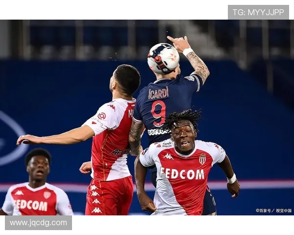 [法甲]第22轮：摩纳哥VS南特.