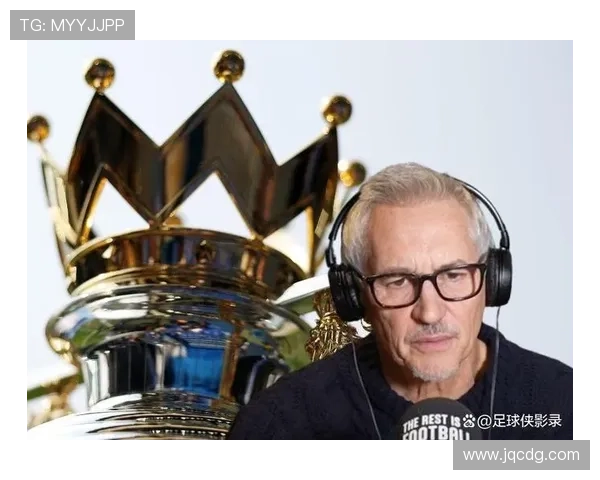 莱因克尔：阿森纳有望夺英超 欧冠获胜是惊喜